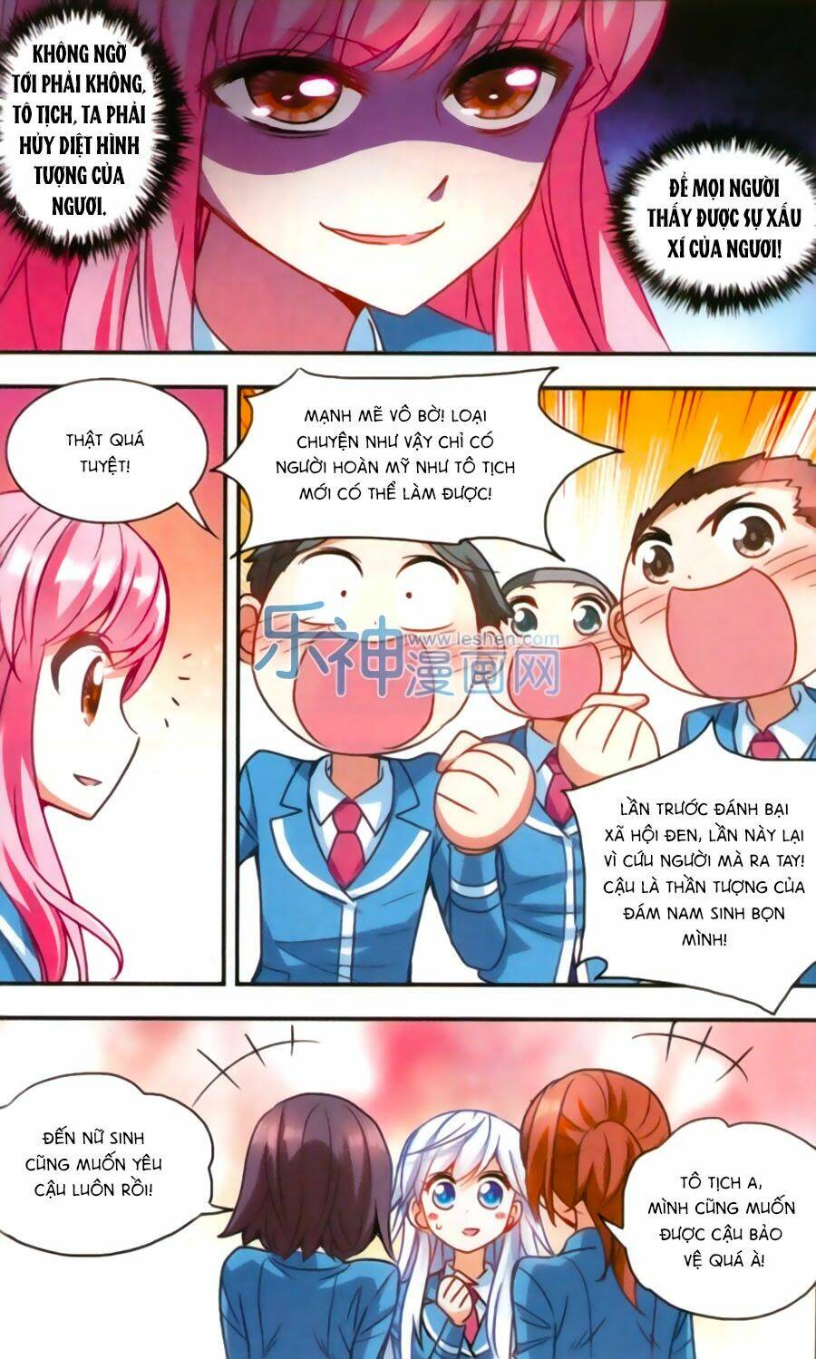 Tô Tịch Kỳ Quái Chapter 42 - Trang 2