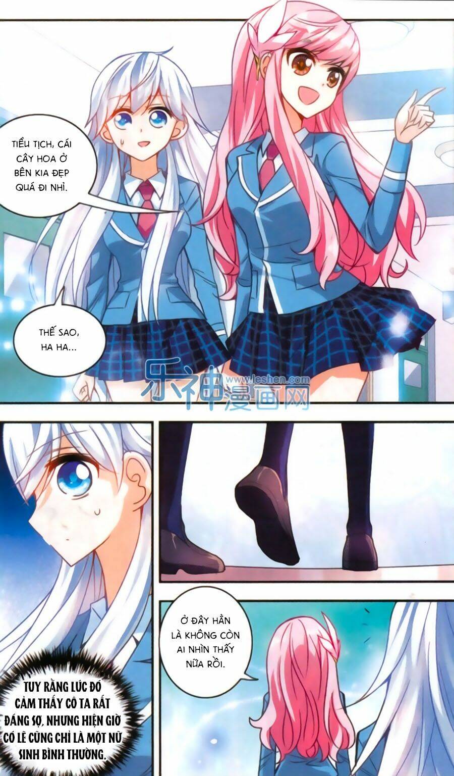 Tô Tịch Kỳ Quái Chapter 42 - Trang 2