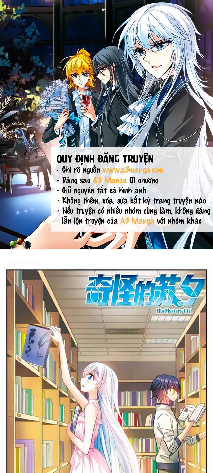 Tô Tịch Kỳ Quái Chapter 48.1 - Trang 2