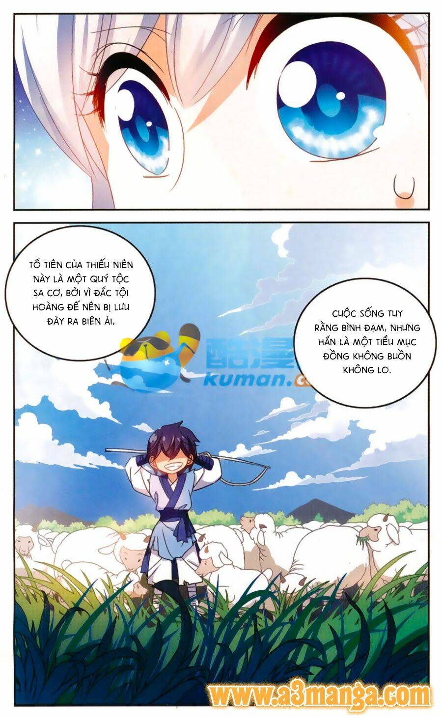 Tô Tịch Kỳ Quái Chapter 49 - Trang 2