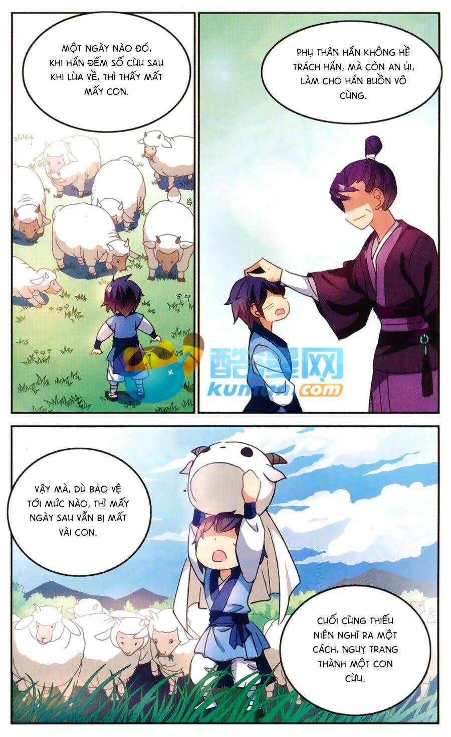 Tô Tịch Kỳ Quái Chapter 49 - Trang 2