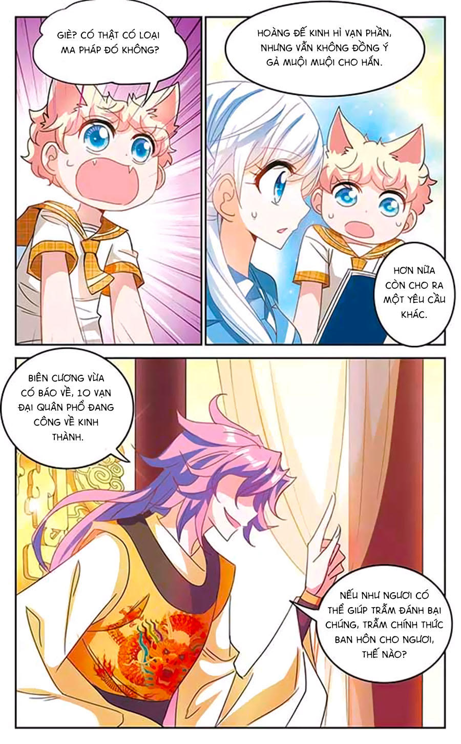 Tô Tịch Kỳ Quái Chapter 50.1 - Trang 2