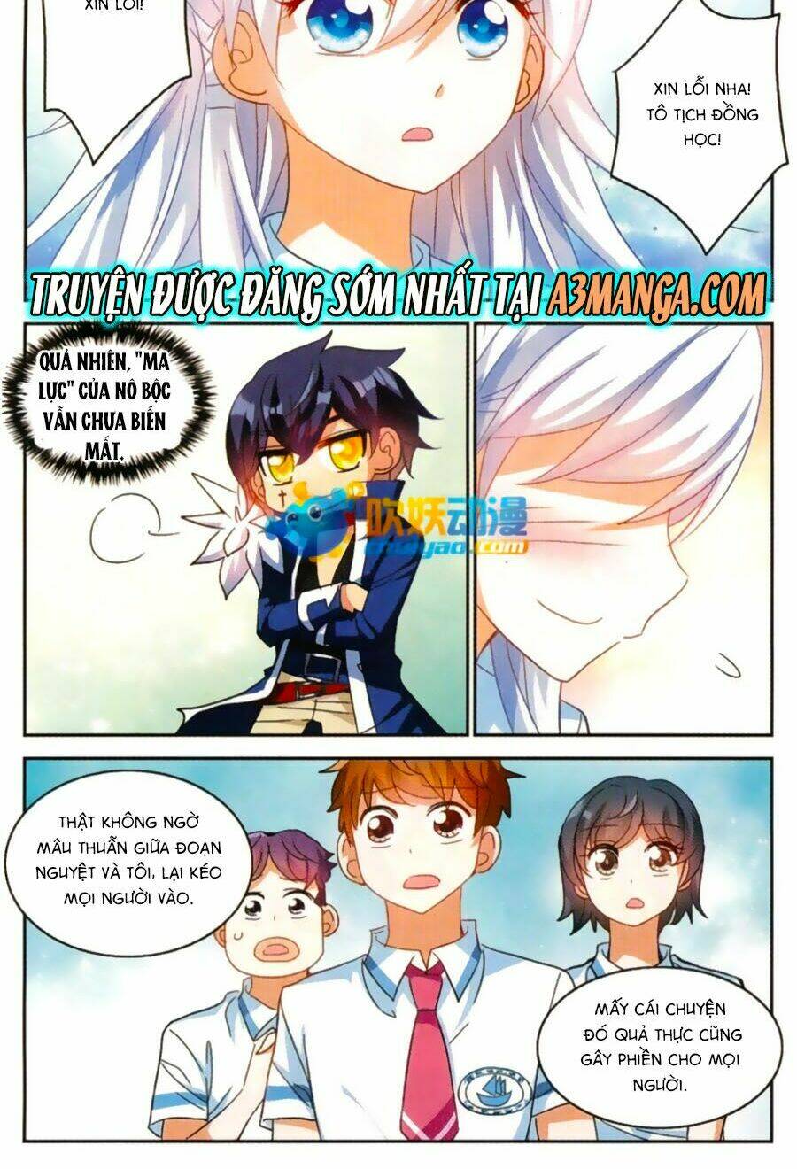 Tô Tịch Kỳ Quái Chapter 51.5 - Trang 2