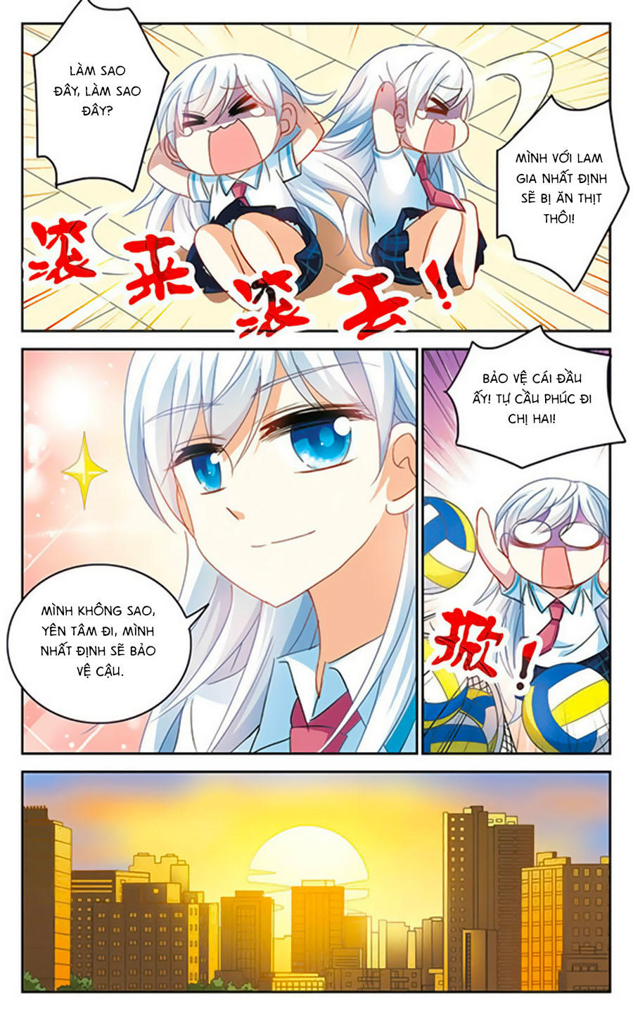 Tô Tịch Kỳ Quái Chapter 53.2 - Trang 2