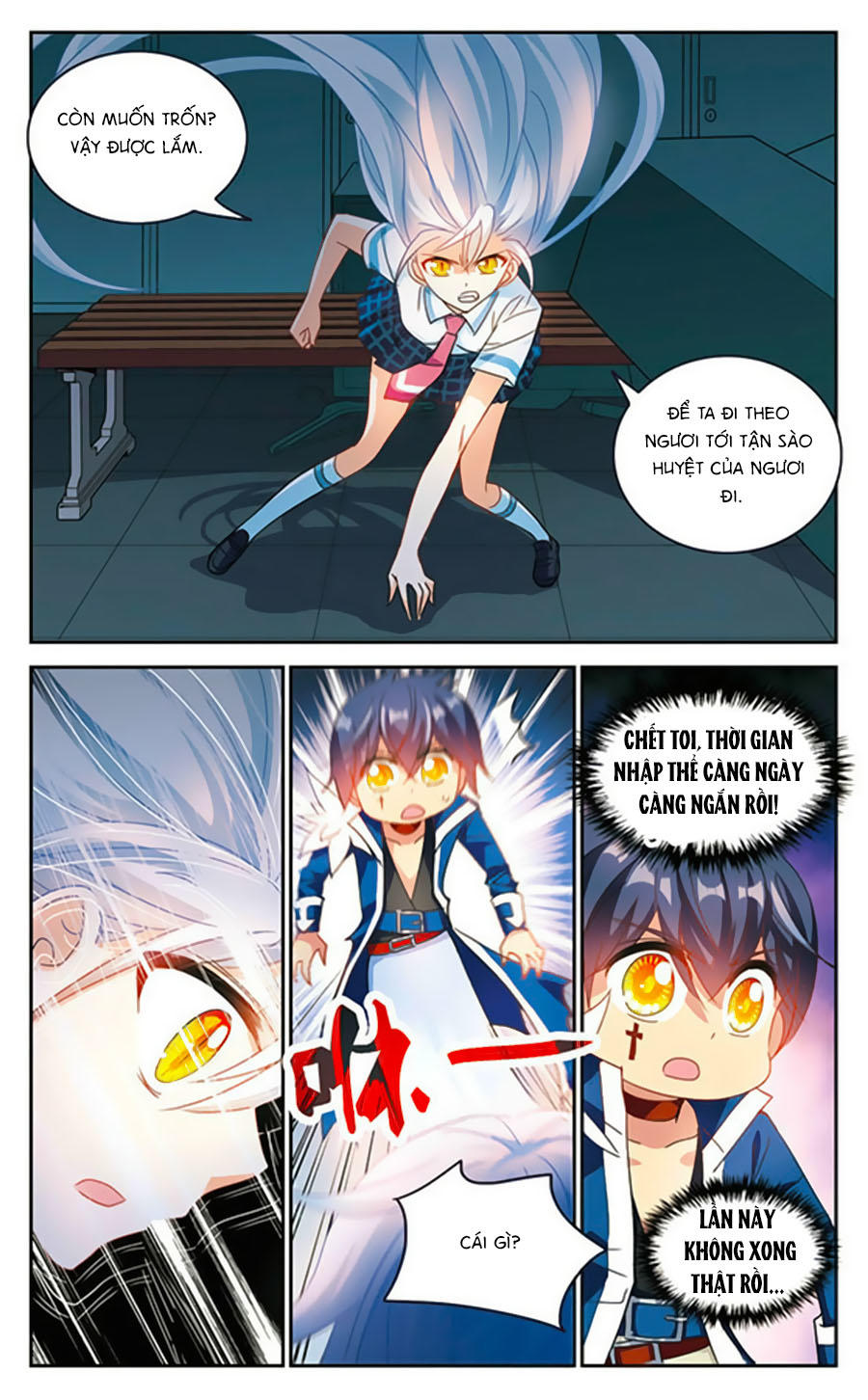 Tô Tịch Kỳ Quái Chapter 53.2 - Trang 2