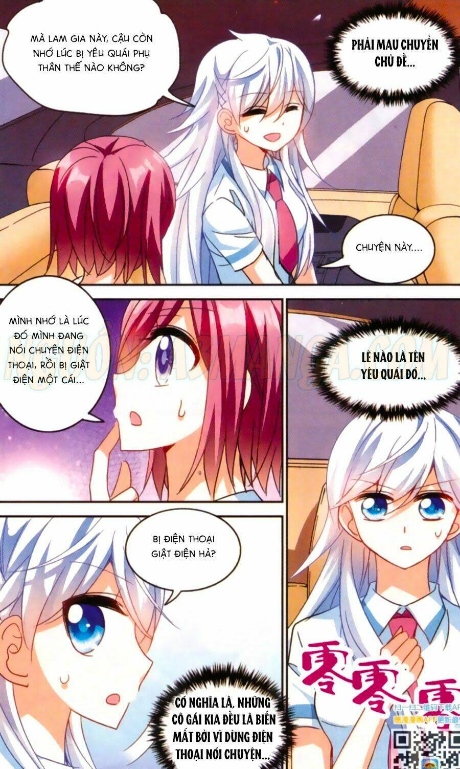 Tô Tịch Kỳ Quái Chapter 54 - Trang 2