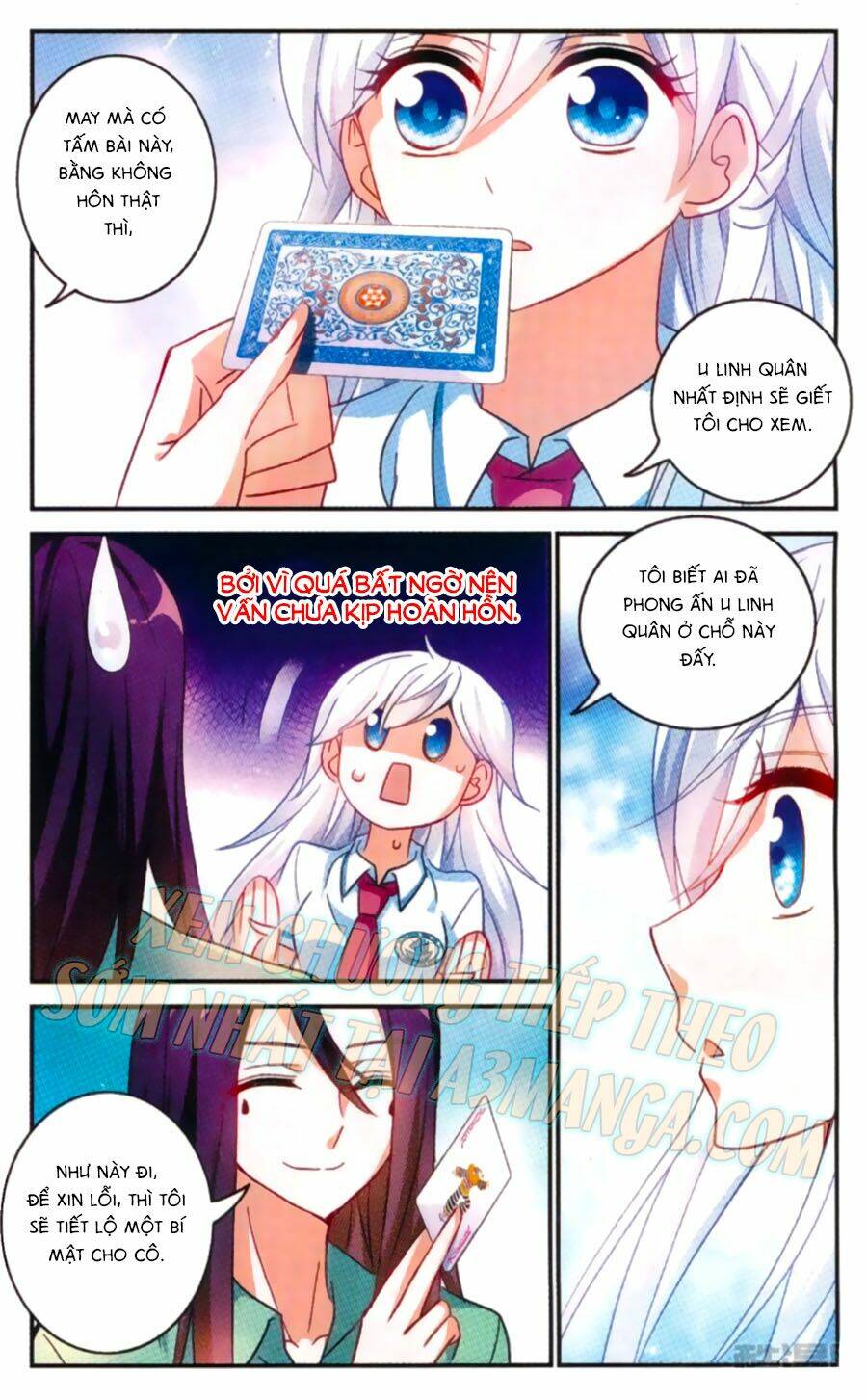 Tô Tịch Kỳ Quái Chapter 56 - Trang 2