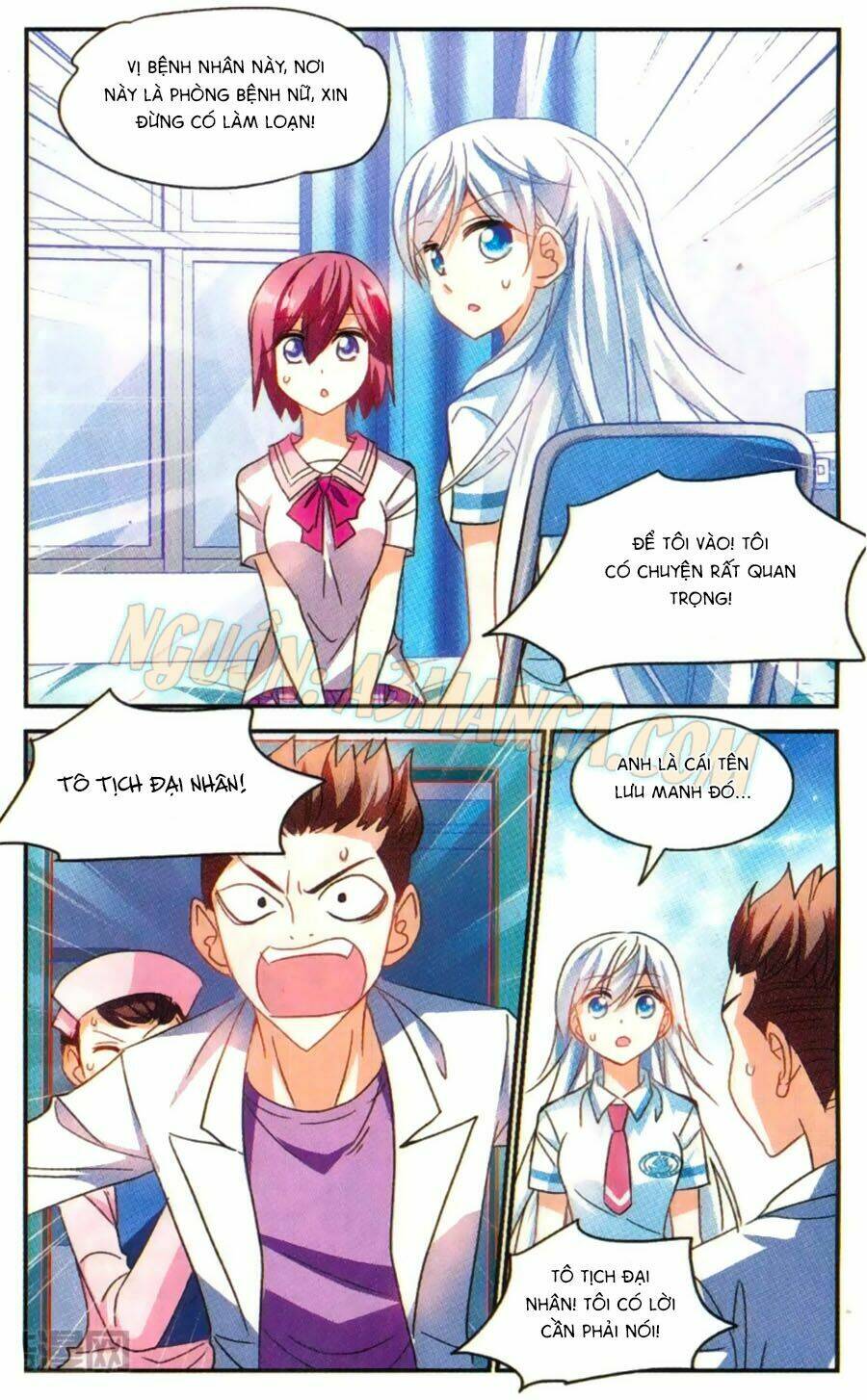 Tô Tịch Kỳ Quái Chapter 57 - Trang 2