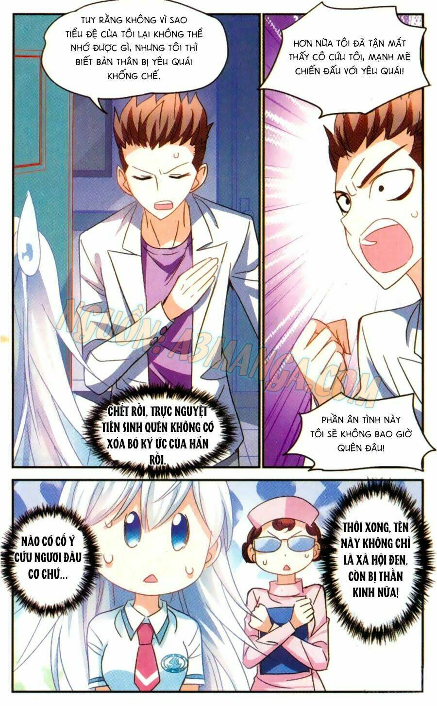 Tô Tịch Kỳ Quái Chapter 57 - Trang 2