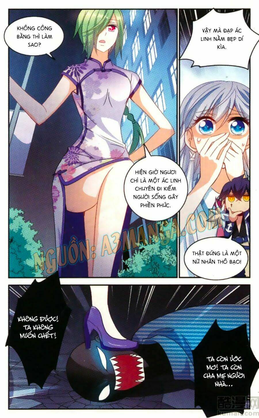 Tô Tịch Kỳ Quái Chapter 58 - Trang 2