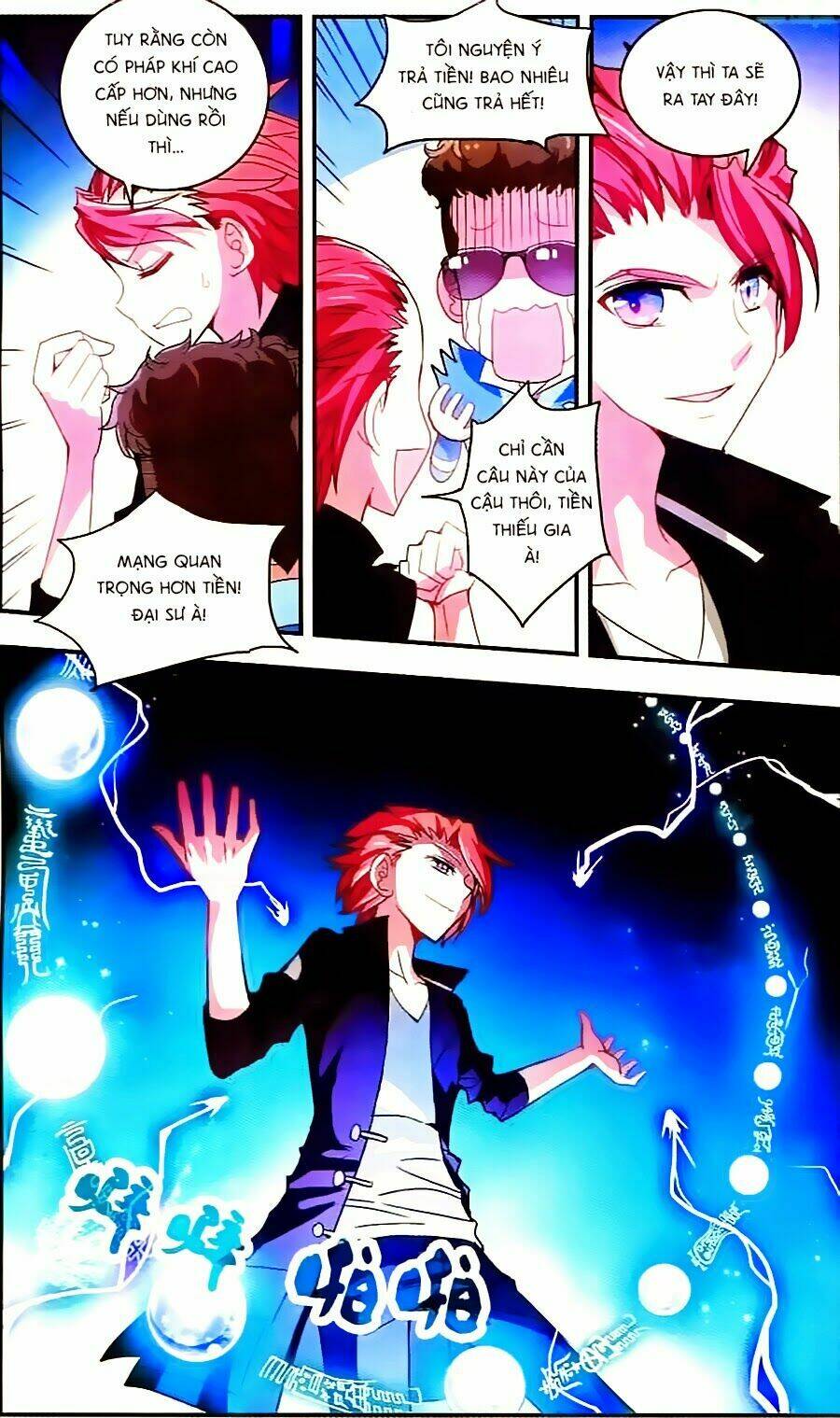 Tô Tịch Kỳ Quái Chapter 6 - Trang 2