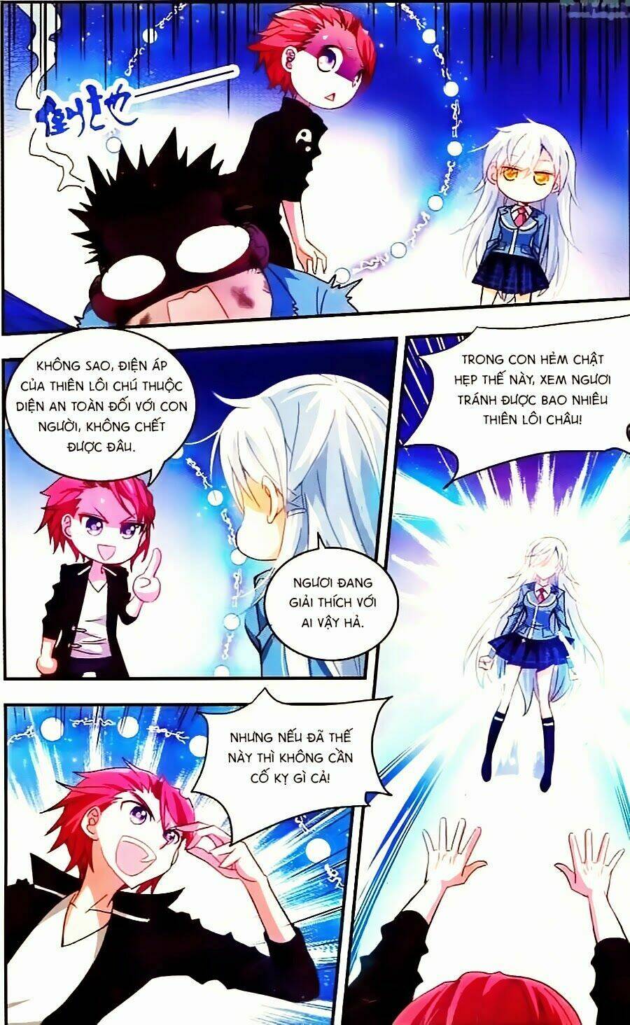 Tô Tịch Kỳ Quái Chapter 6 - Trang 2