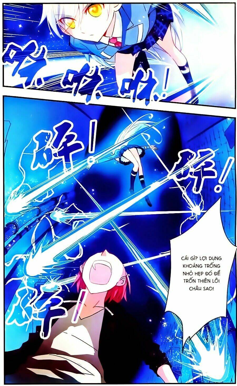 Tô Tịch Kỳ Quái Chapter 6 - Trang 2