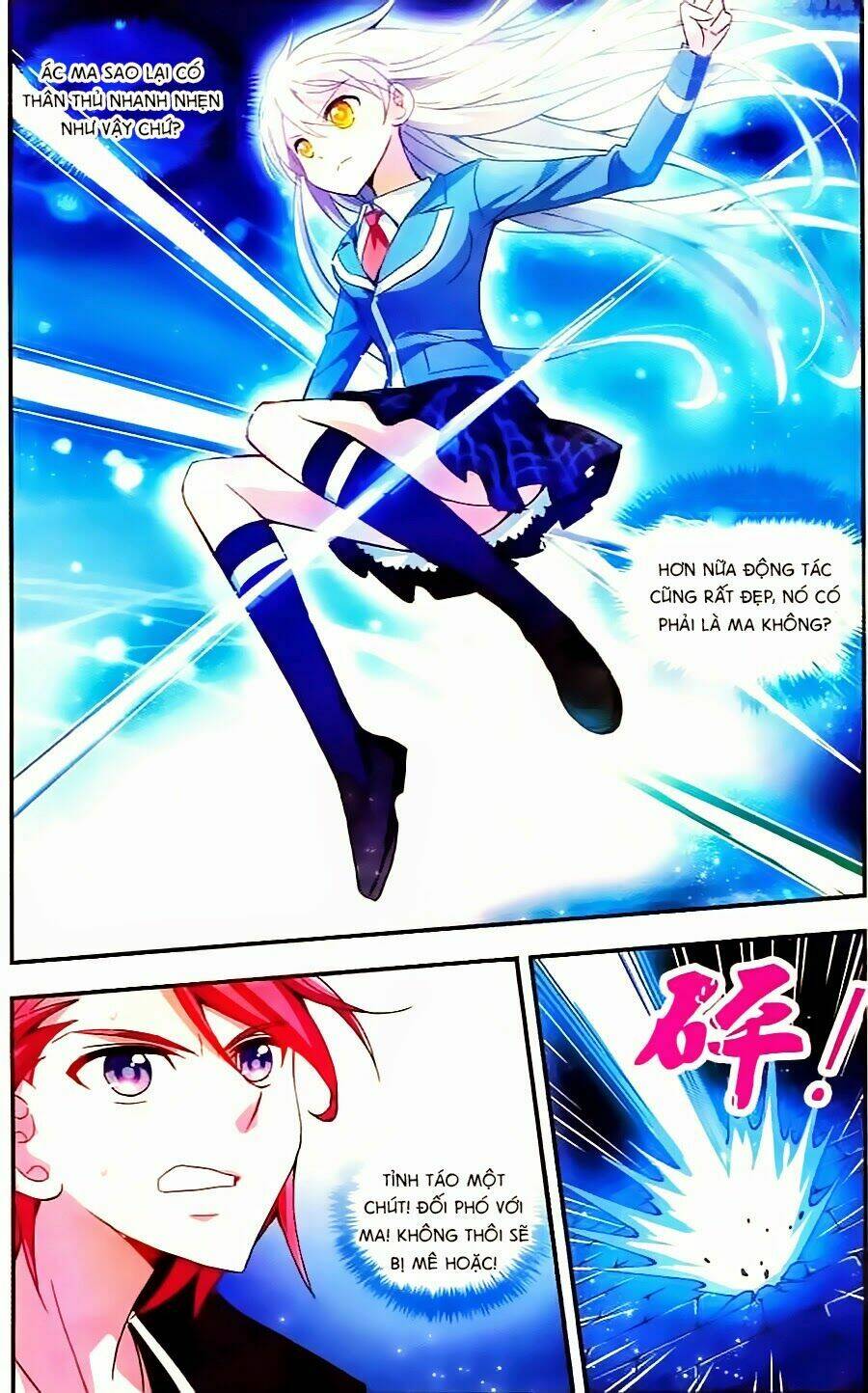 Tô Tịch Kỳ Quái Chapter 6 - Trang 2