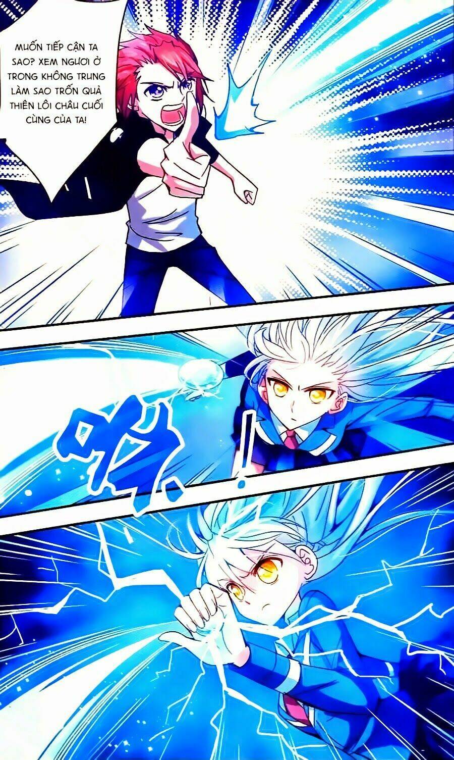 Tô Tịch Kỳ Quái Chapter 6 - Trang 2