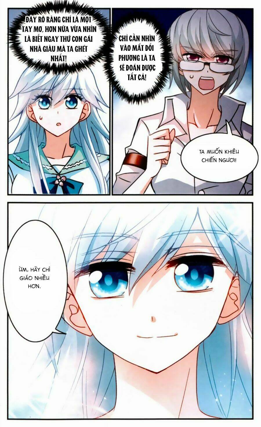 Tô Tịch Kỳ Quái Chapter 62 - Trang 2