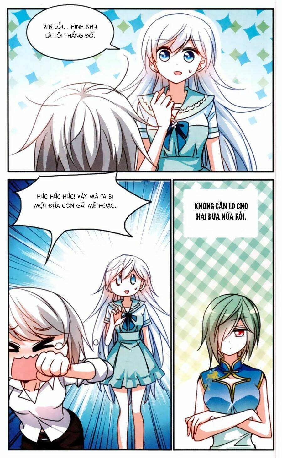 Tô Tịch Kỳ Quái Chapter 62 - Trang 2