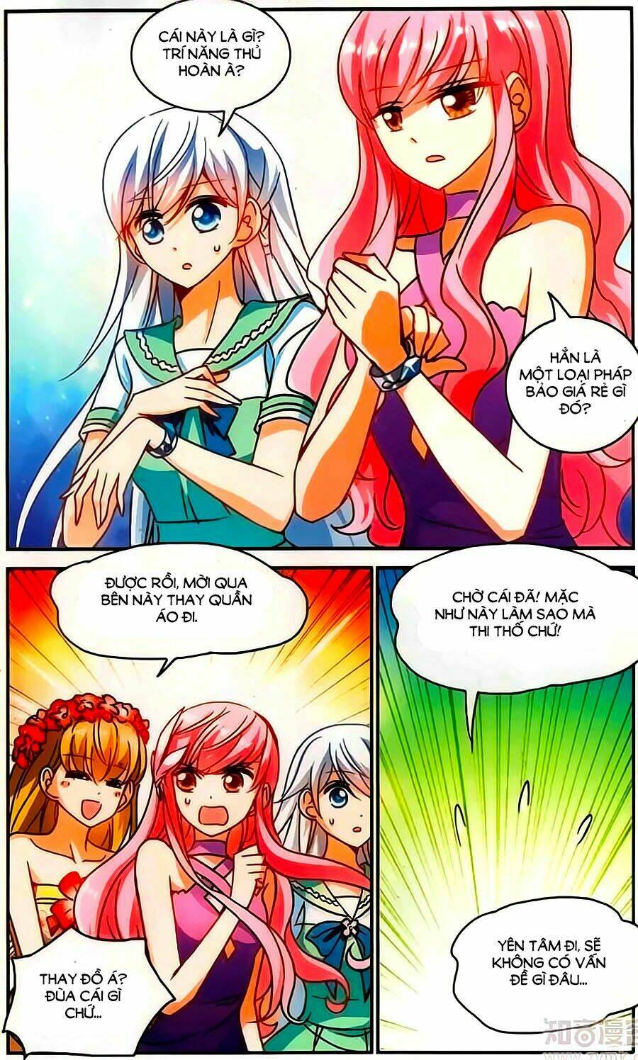 Tô Tịch Kỳ Quái Chapter 65 - Trang 2