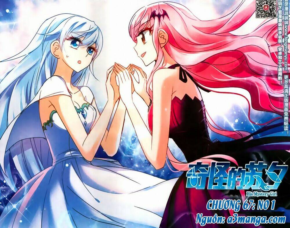 Tô Tịch Kỳ Quái Chapter 67 - Trang 2