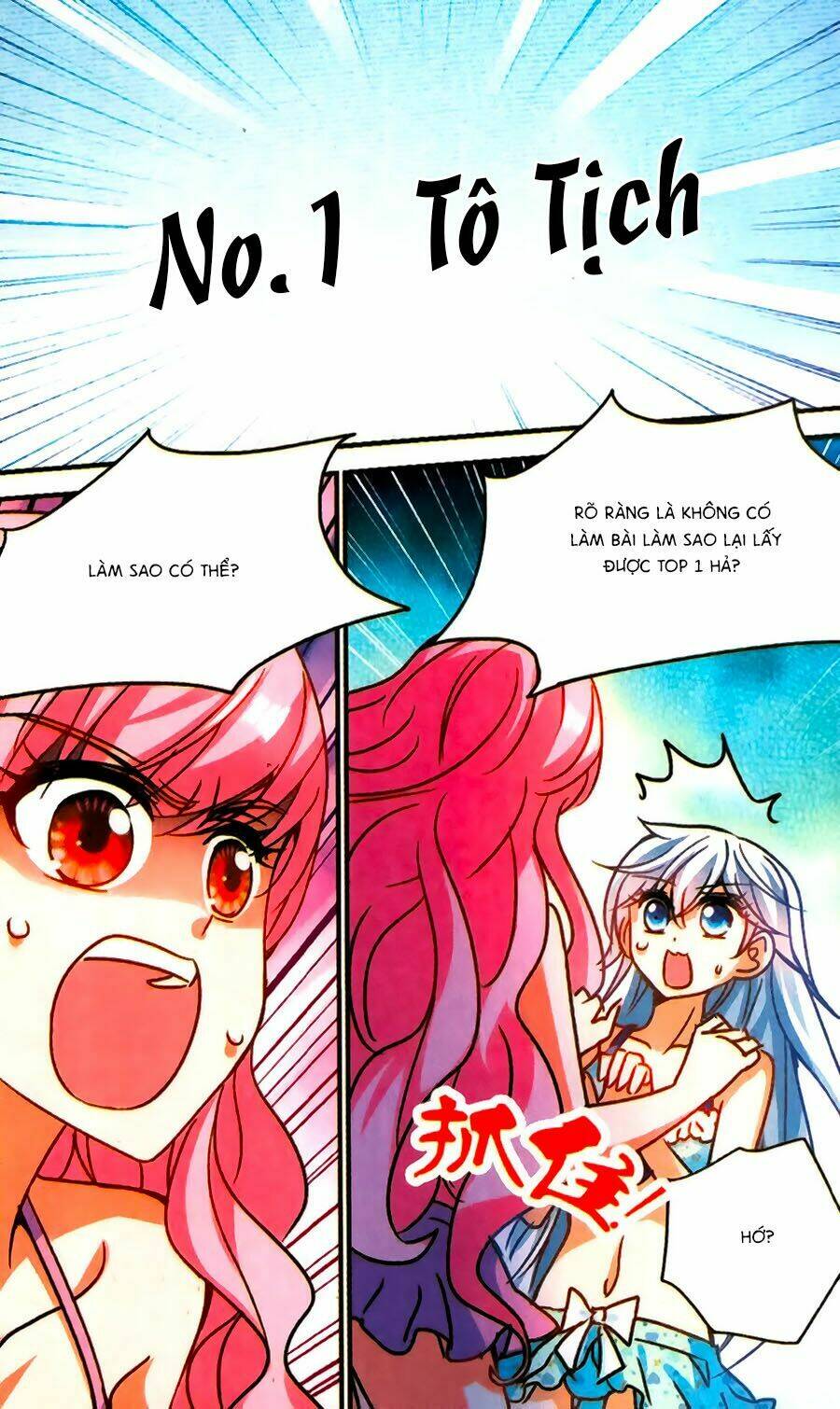 Tô Tịch Kỳ Quái Chapter 67 - Trang 2