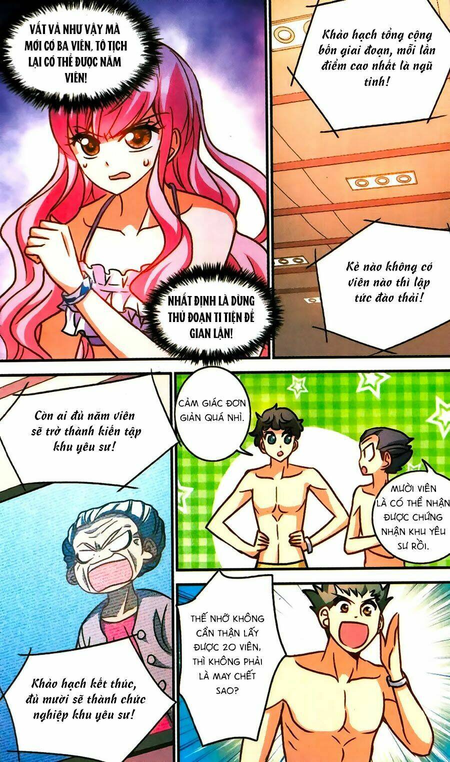 Tô Tịch Kỳ Quái Chapter 67 - Trang 2