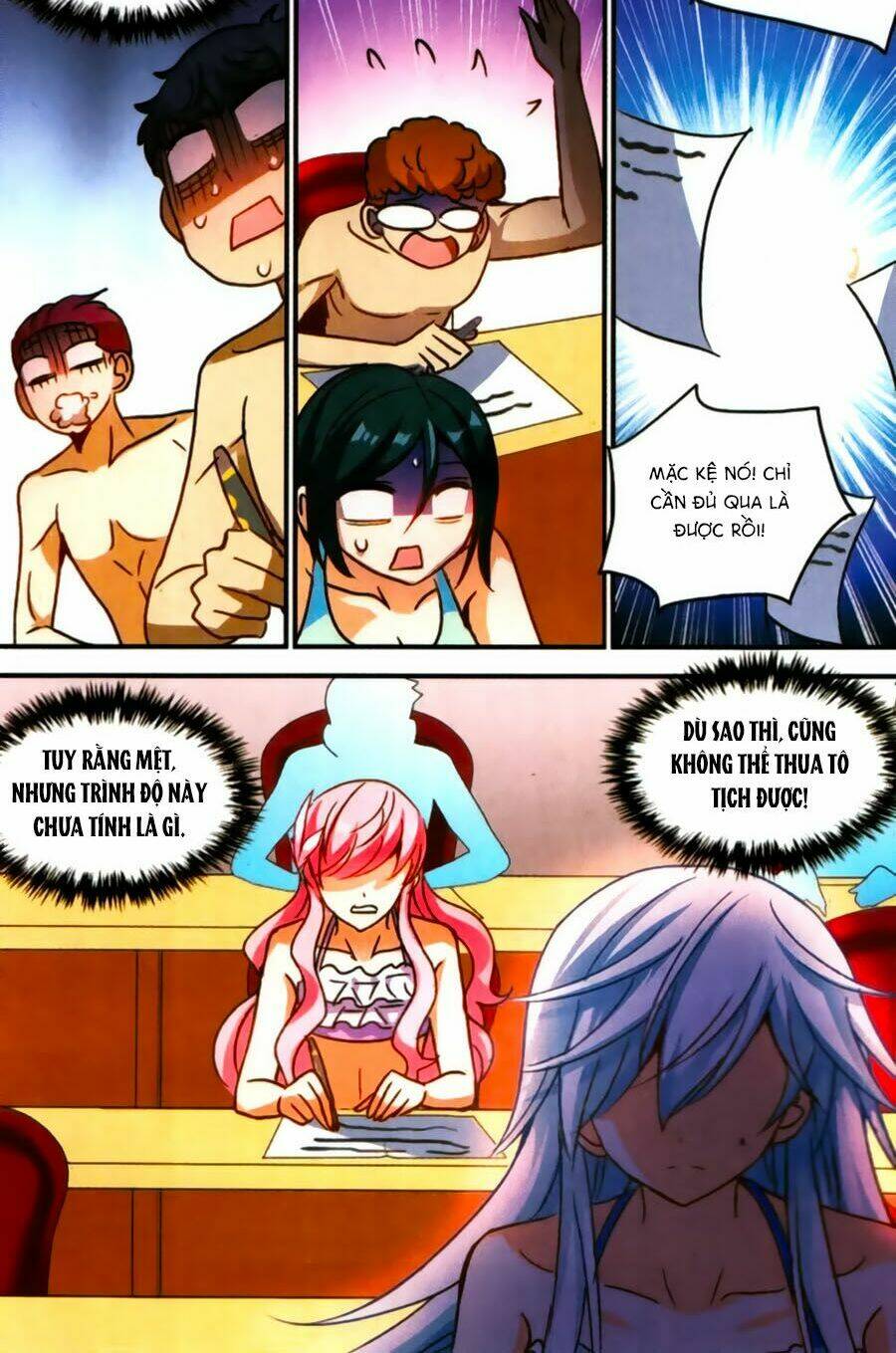 Tô Tịch Kỳ Quái Chapter 67 - Trang 2