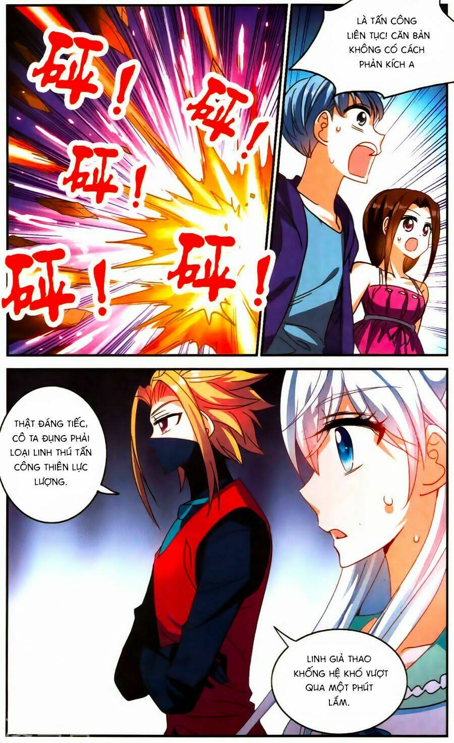 Tô Tịch Kỳ Quái Chapter 73 - Trang 2