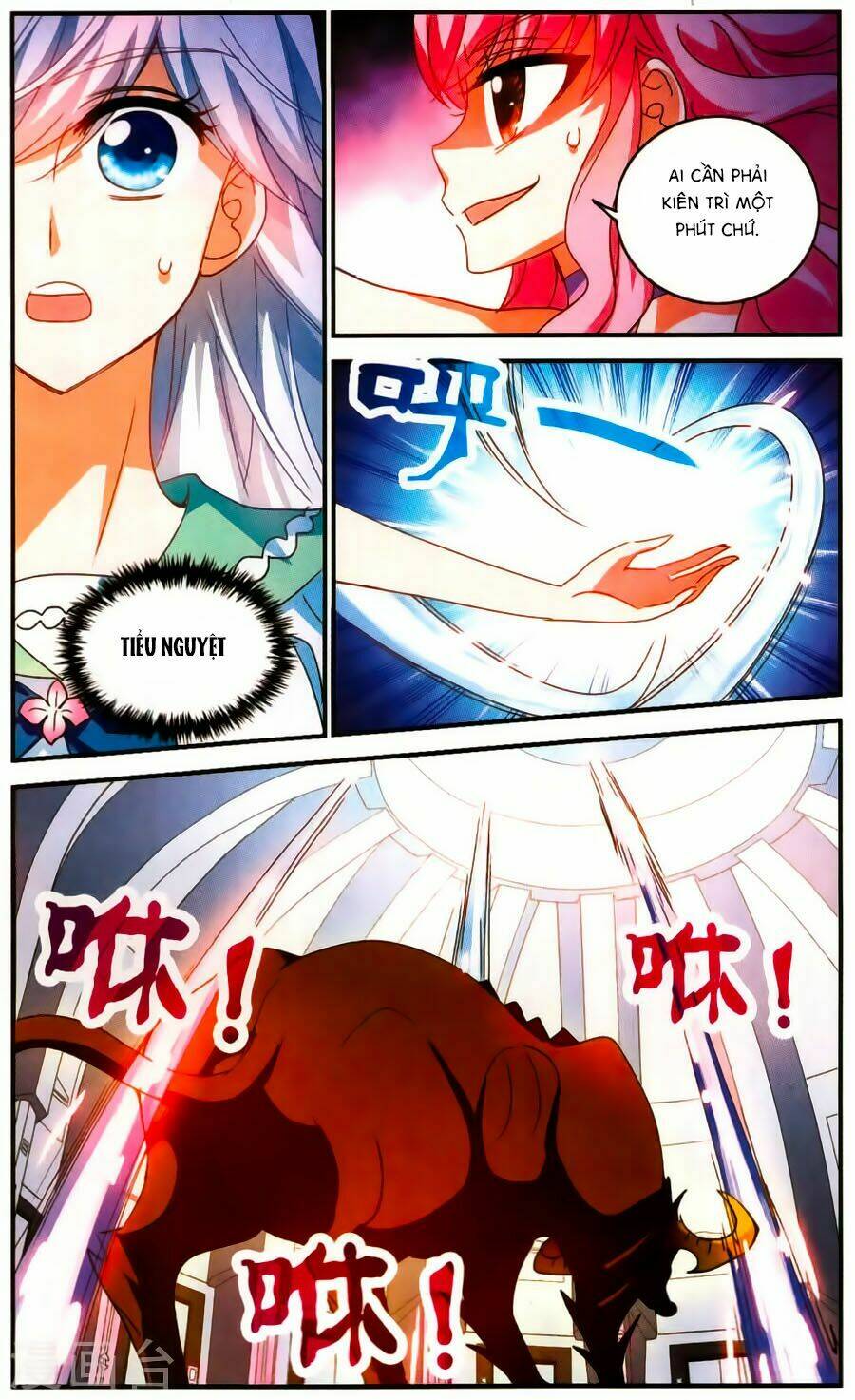 Tô Tịch Kỳ Quái Chapter 73 - Trang 2