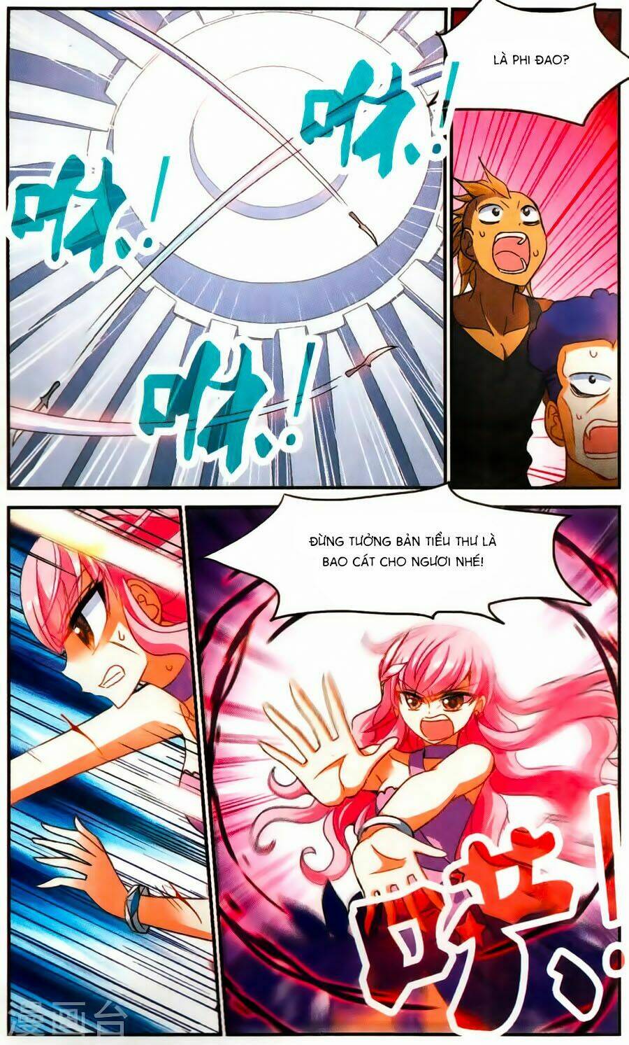 Tô Tịch Kỳ Quái Chapter 73 - Trang 2