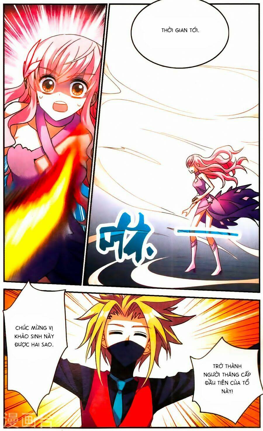 Tô Tịch Kỳ Quái Chapter 73 - Trang 2