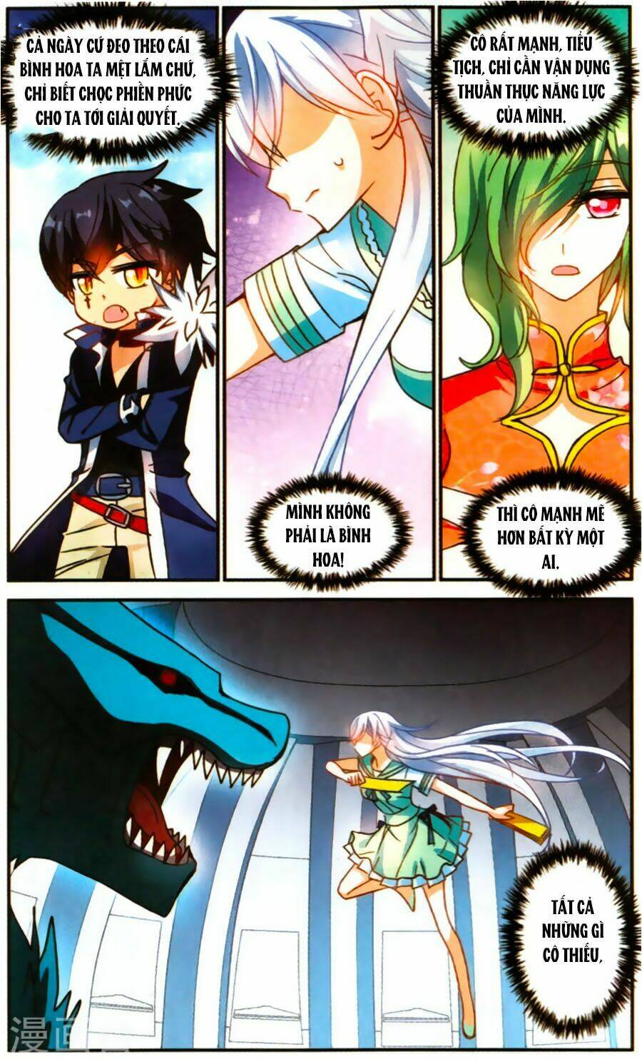 Tô Tịch Kỳ Quái Chapter 74 - Trang 2