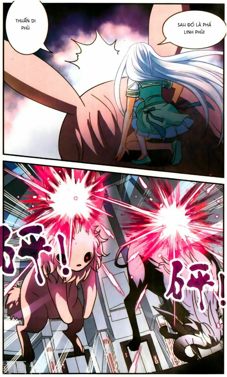 Tô Tịch Kỳ Quái Chapter 74 - Trang 2