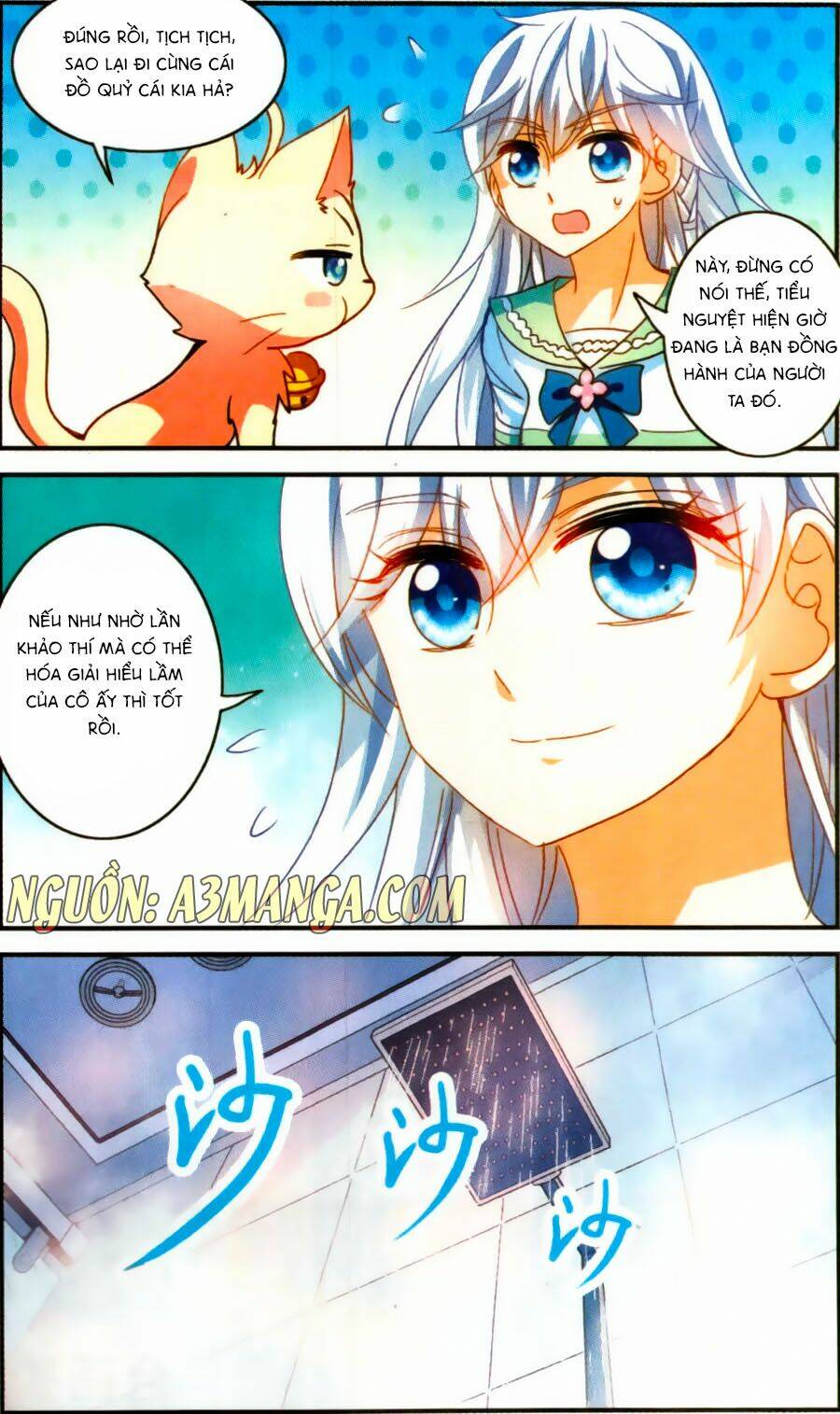 Tô Tịch Kỳ Quái Chapter 75 - Trang 2