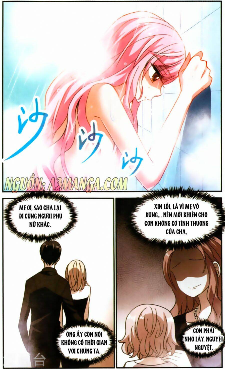 Tô Tịch Kỳ Quái Chapter 75 - Trang 2