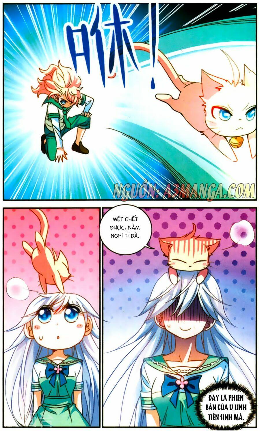 Tô Tịch Kỳ Quái Chapter 75 - Trang 2