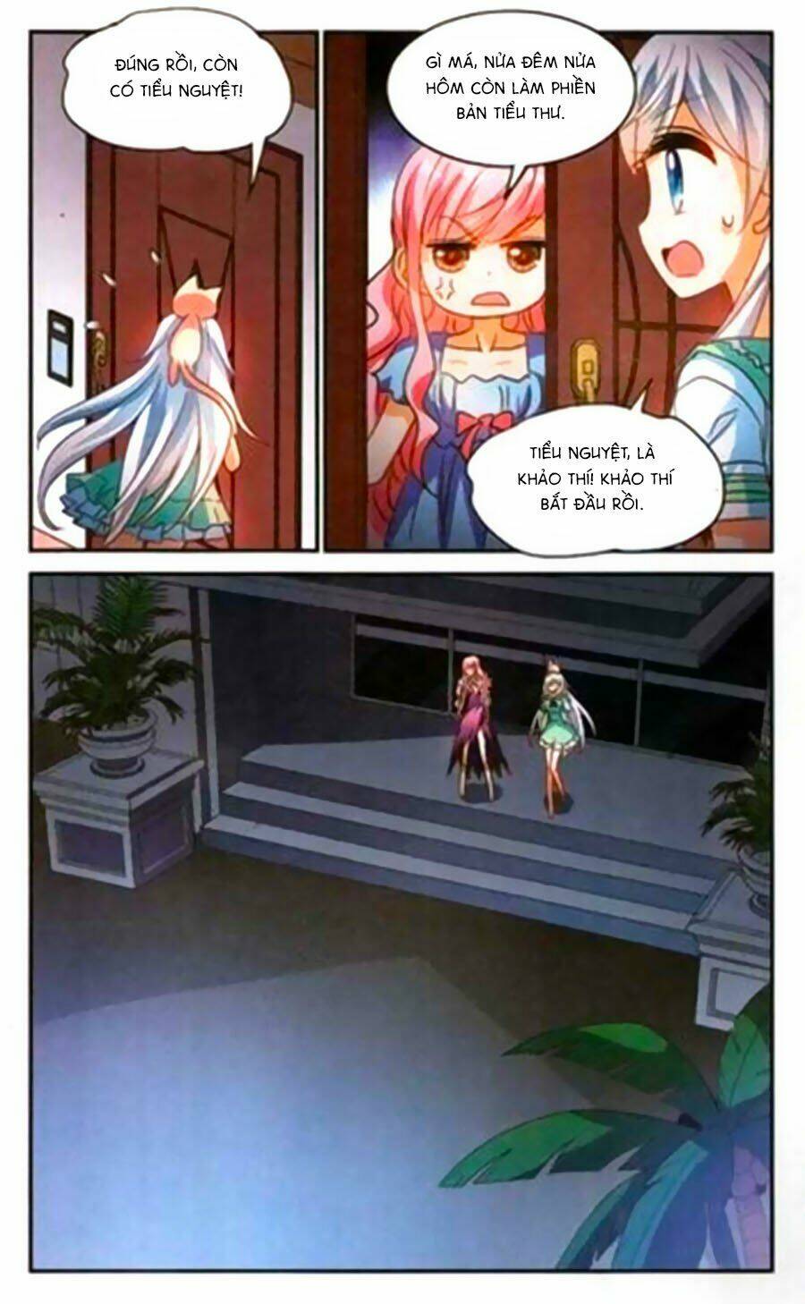 Tô Tịch Kỳ Quái Chapter 76 - Trang 2