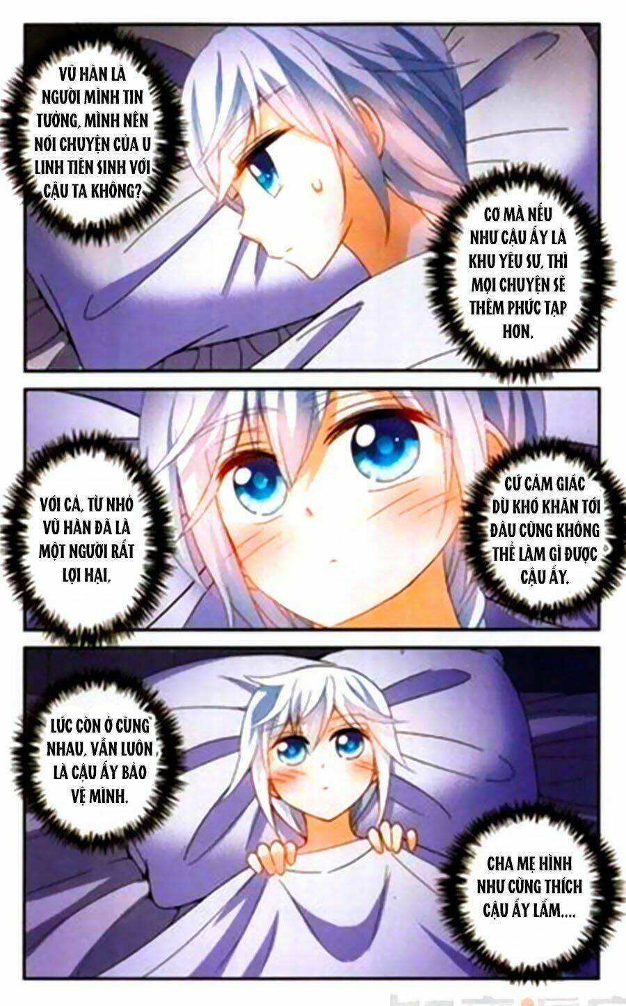 Tô Tịch Kỳ Quái Chapter 76 - Trang 2