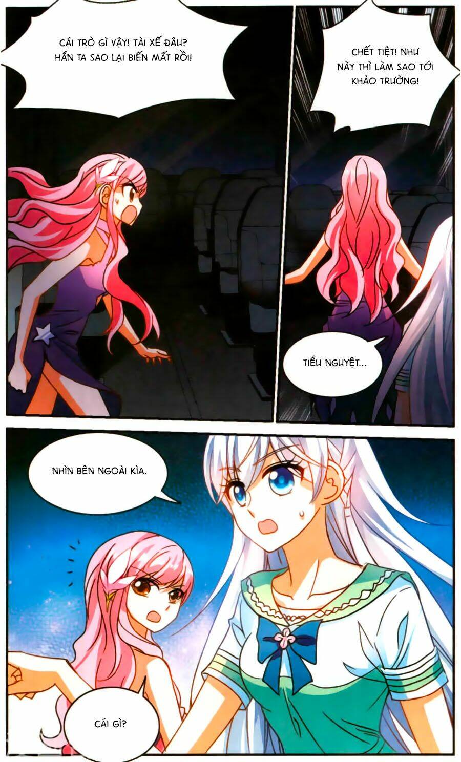 Tô Tịch Kỳ Quái Chapter 77 - Trang 2