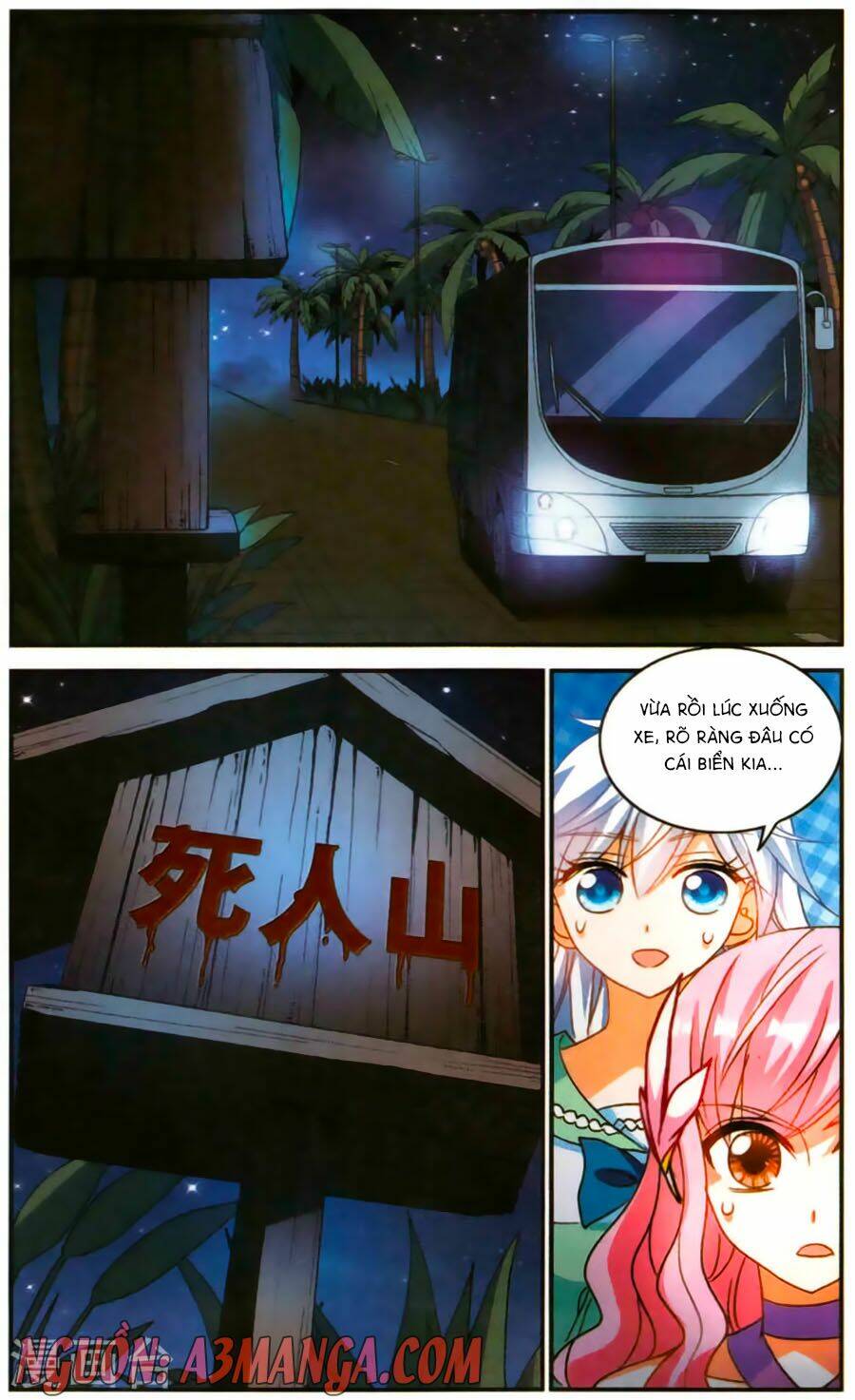 Tô Tịch Kỳ Quái Chapter 77 - Trang 2