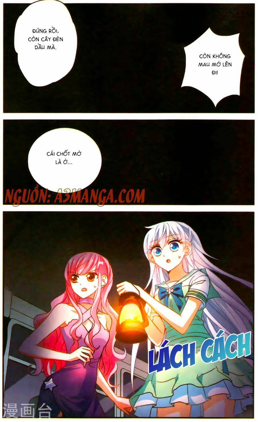 Tô Tịch Kỳ Quái Chapter 77 - Trang 2