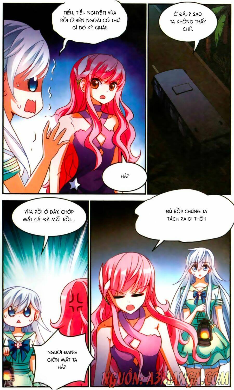 Tô Tịch Kỳ Quái Chapter 77 - Trang 2