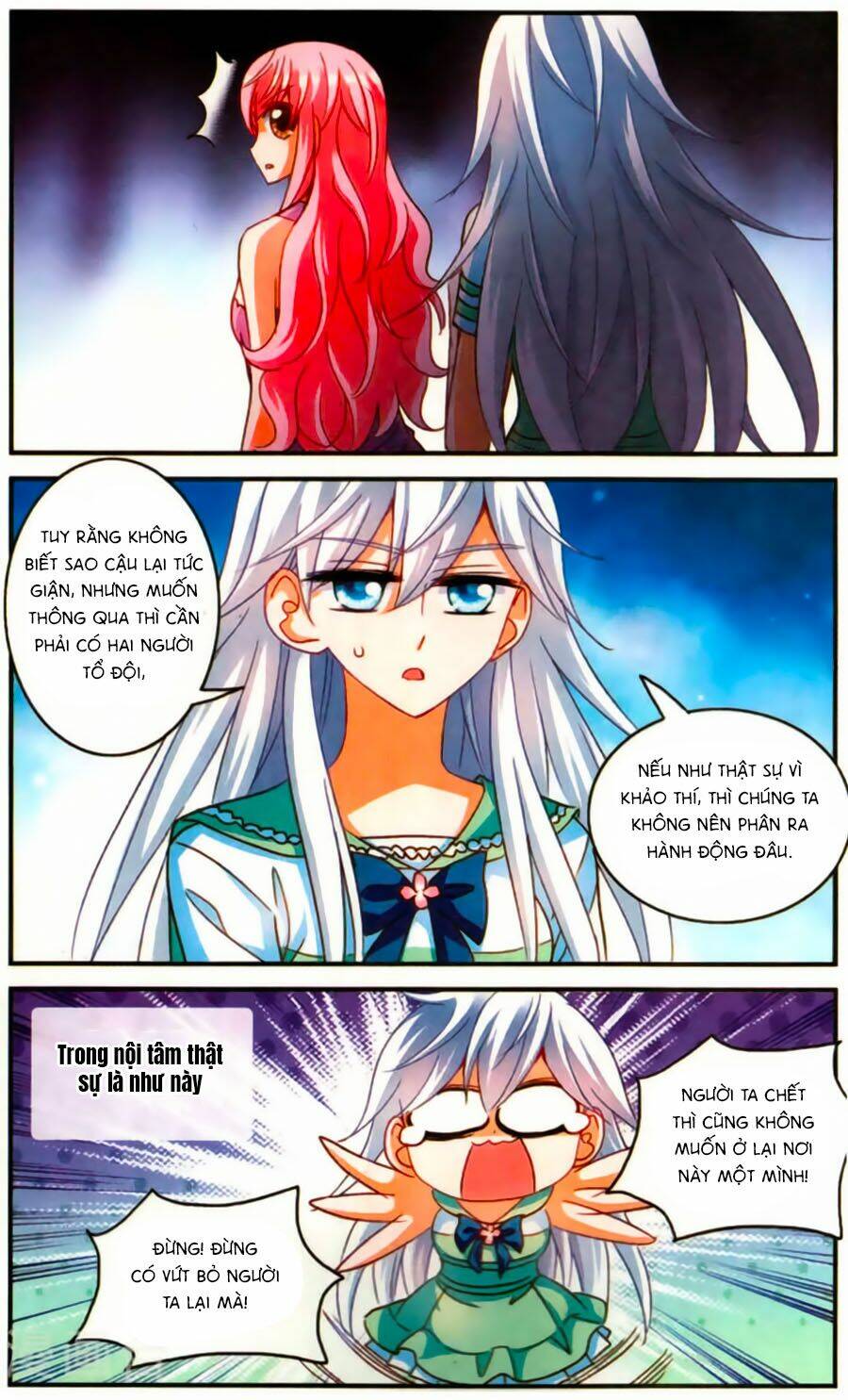 Tô Tịch Kỳ Quái Chapter 77 - Trang 2