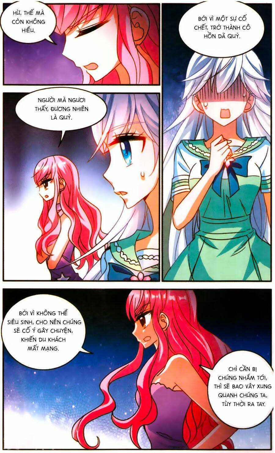 Tô Tịch Kỳ Quái Chapter 77 - Trang 2