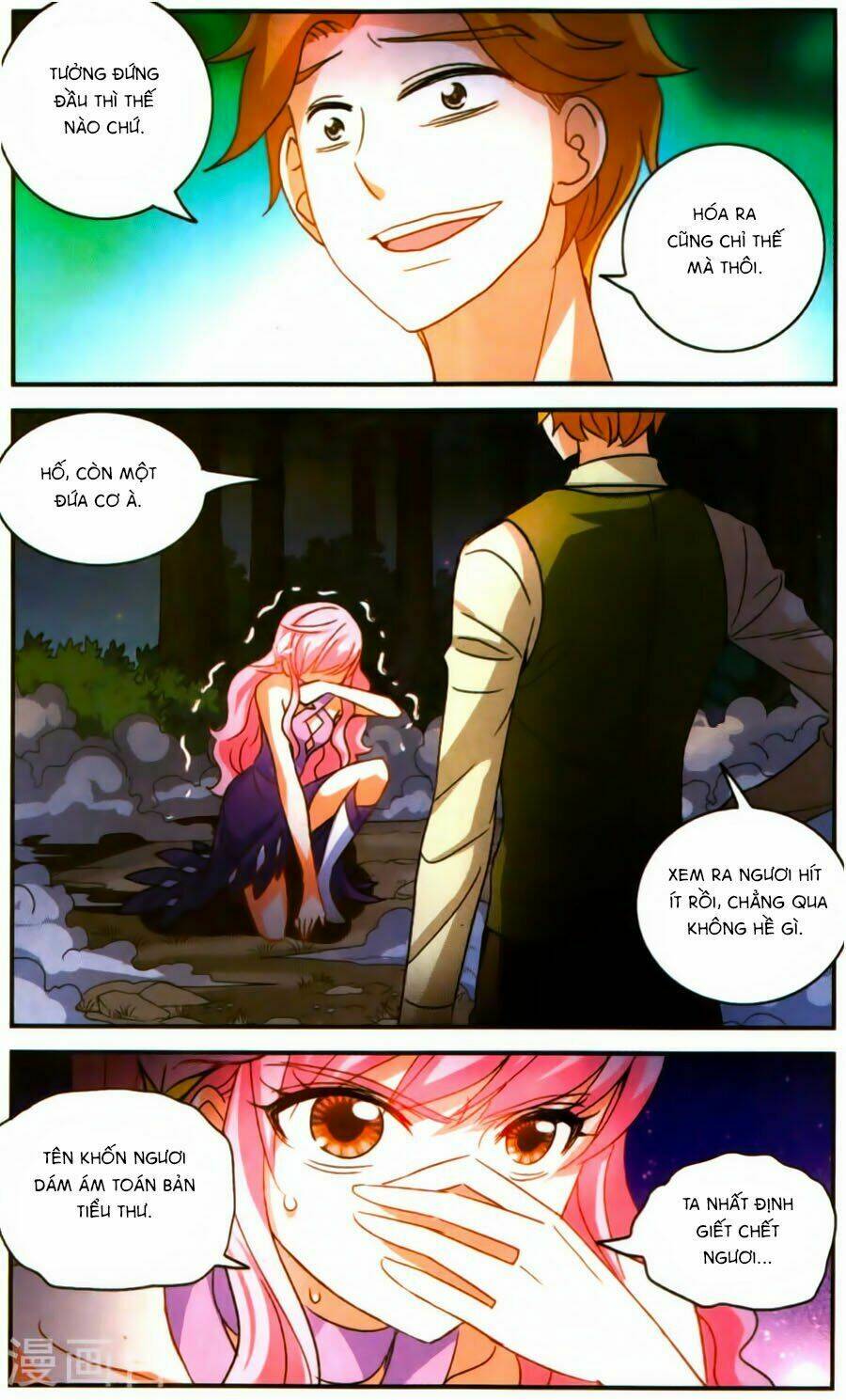 Tô Tịch Kỳ Quái Chapter 78 - Trang 2