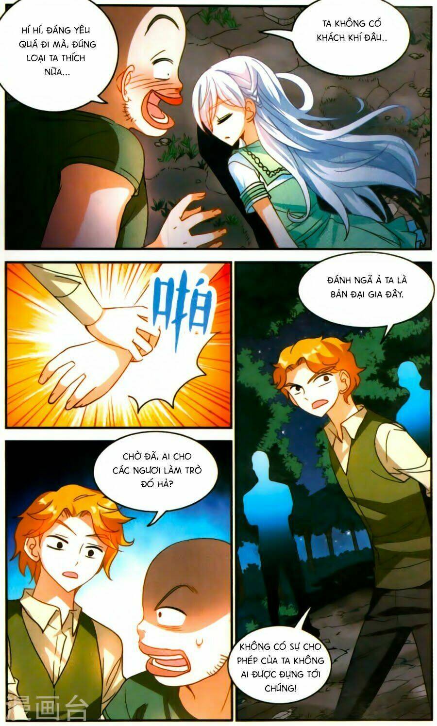 Tô Tịch Kỳ Quái Chapter 78 - Trang 2