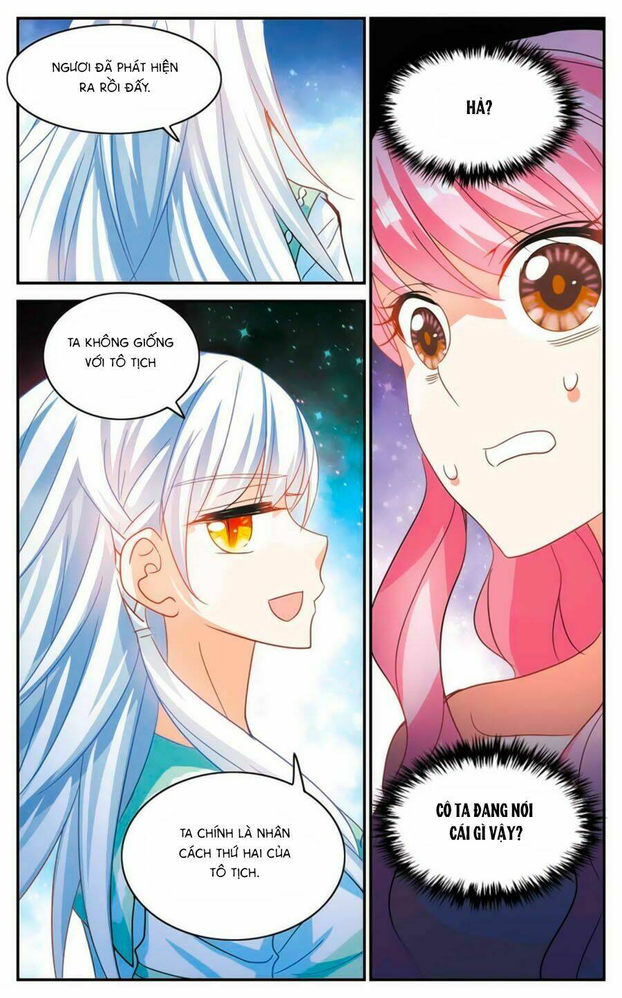 Tô Tịch Kỳ Quái Chapter 79 - Trang 2