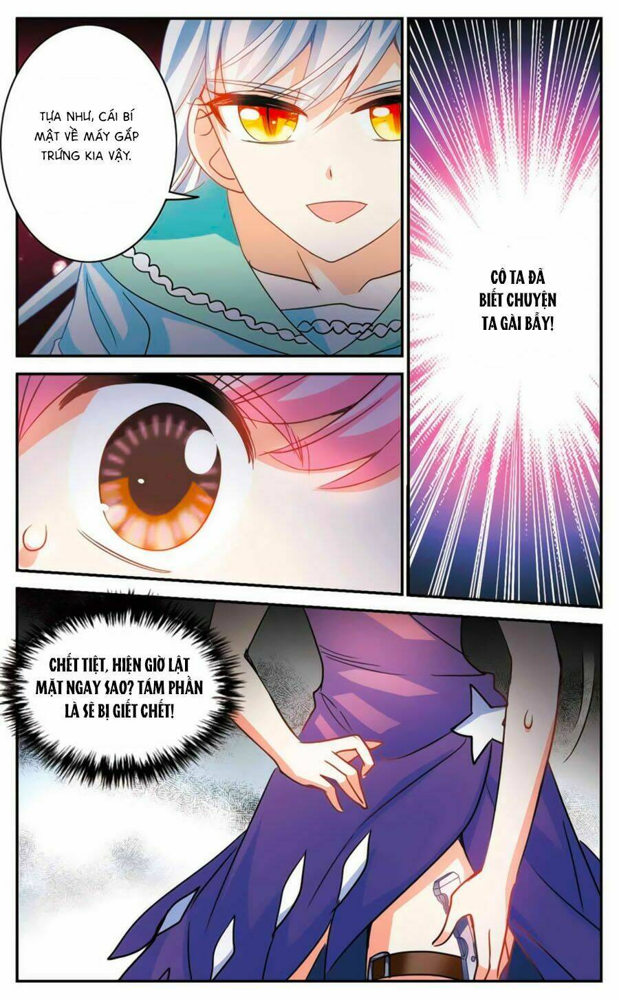 Tô Tịch Kỳ Quái Chapter 79 - Trang 2