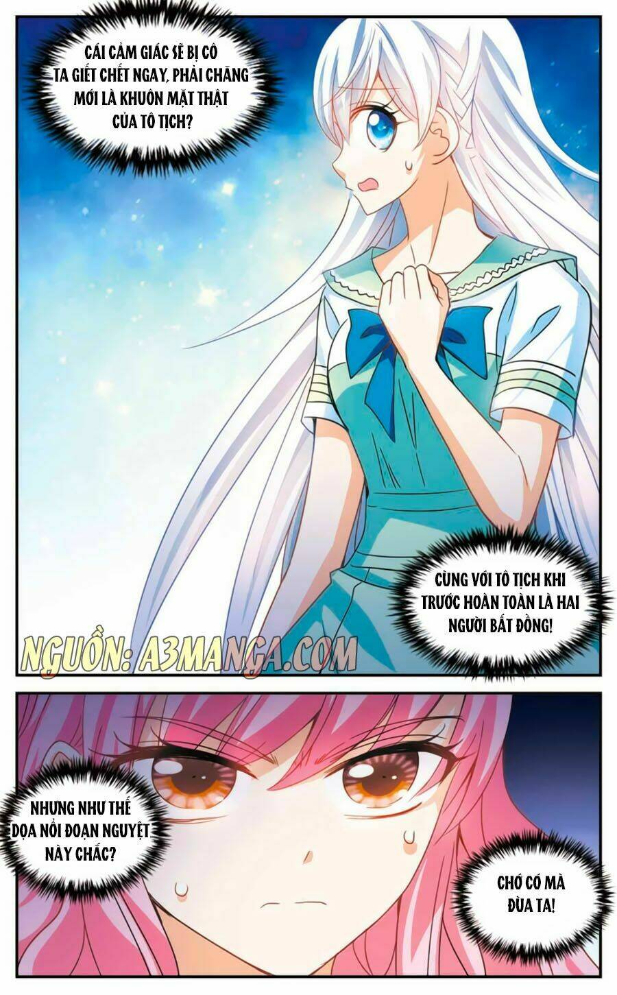 Tô Tịch Kỳ Quái Chapter 79 - Trang 2