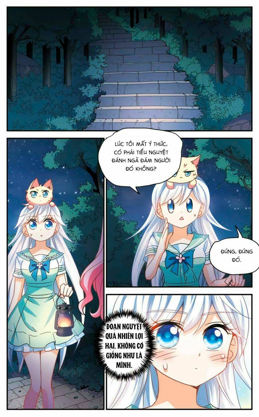 Tô Tịch Kỳ Quái Chapter 79 - Trang 2