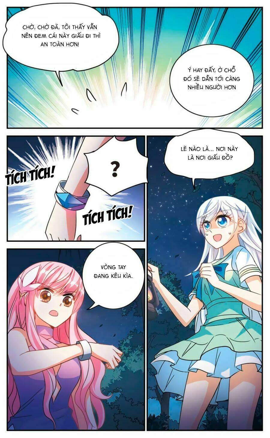 Tô Tịch Kỳ Quái Chapter 79 - Trang 2